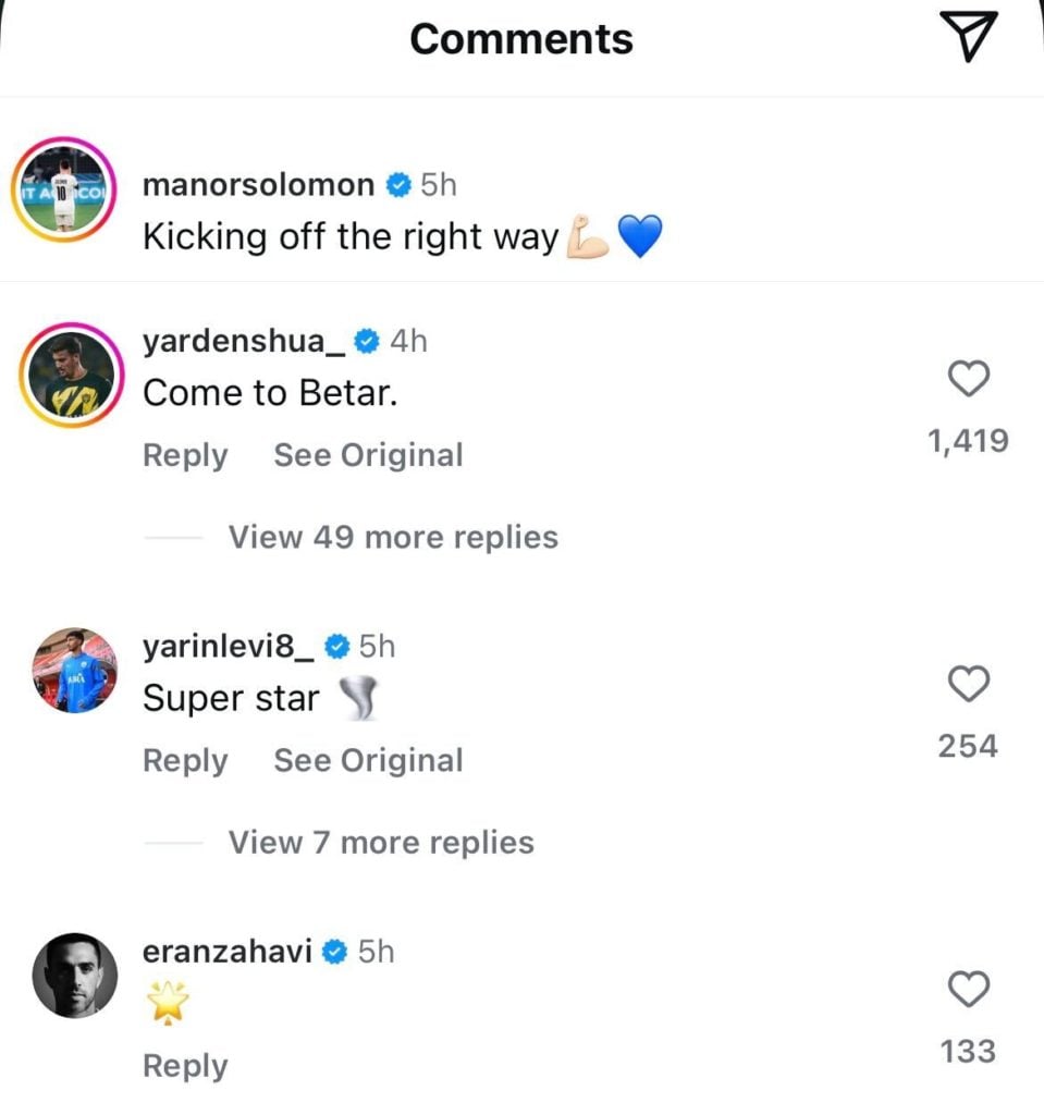 Screenshot of Yarden Shua urging Leeds star Manor Solomon to join Israeli said Beitar Jerusalem.
