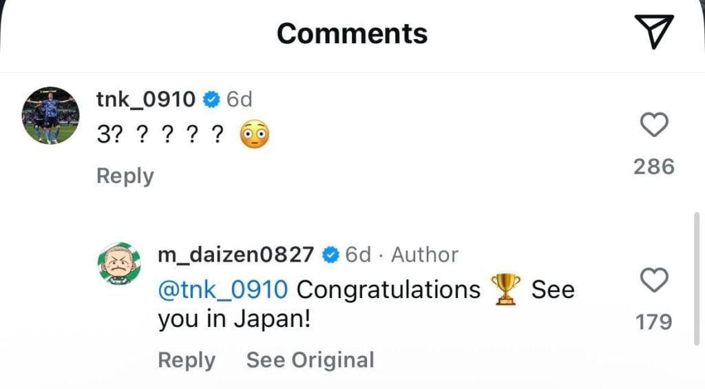 Screenshot of Ao Tanaka commenting on Daizen Maeda's Instagram, with the Leeds man stunned Maeda won three Celtic awards.
